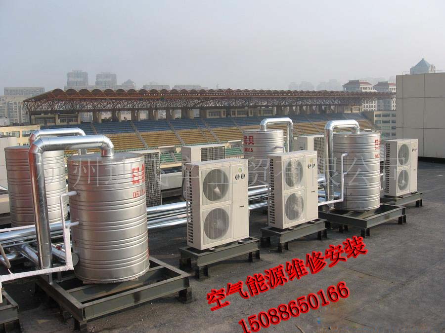 杭州专业空气能源热水器维修